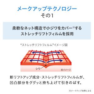 dhc 【 DHC 公式 】 DHC薬用BBク...の詳細画像4