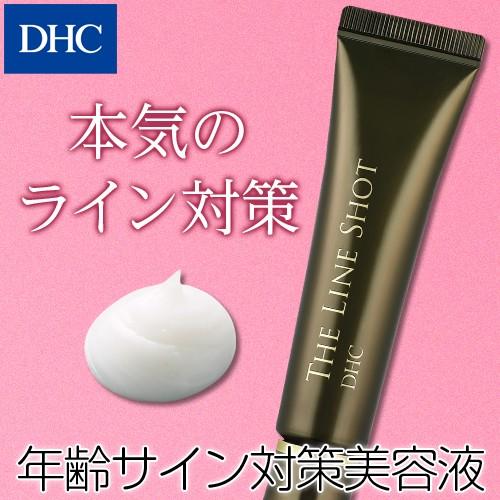 dhc 【 DHC 公式 】 DHCザ ラインショット