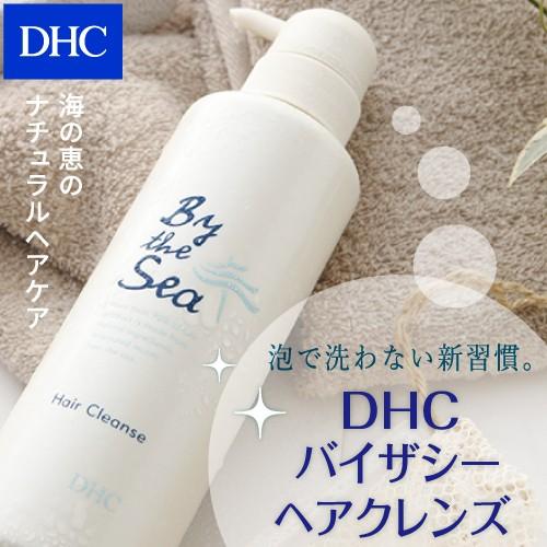 dhc 【 DHC 公式 】 DHC バイザシー ヘアクレンズ ＜ 洗髪料 ・ ヘアトリートメント ...