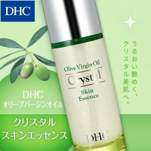 DHC オリーブバージンオイル エッセンシャルクリーム DHC公式