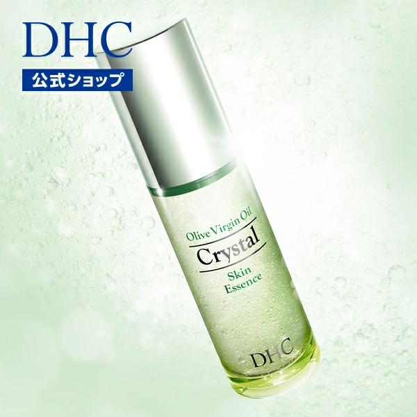 DHC オリーブバージンオイル クリスタルスキンエッセンス DHC公式 最短即時発送 | 美容液 ス...