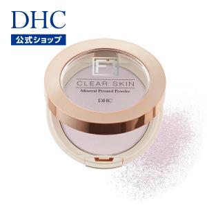 DHC 【 DHC 公式 】 DHC薬用BBクリーム GE (ナチュラルオークル00