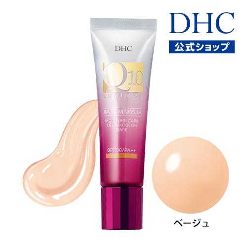 dhc 【 DHC 公式 】DHC Q10モイスチュアケア クリアカラーベース（ベージュ）　| 化粧...