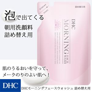 【 DHC 公式 】DHCモーニングフェースウォッシュ 詰め替え用｜DHC Yahoo!店