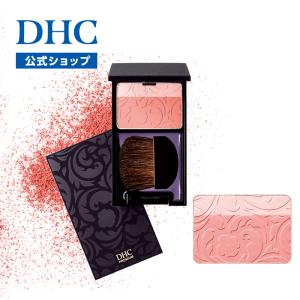 DHC 【 DHC 公式 】DHCパーフェクト リップスティック ［PK103］ : DHC