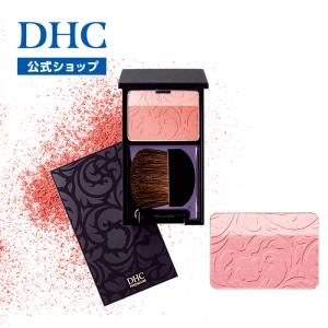 DHC 【 DHC 公式 】 DHC薬用BBクリーム GE (ナチュラルオークル00