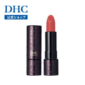 DHC 【 DHC 公式 】DHCパーフェクト リップスティック ［RS107］ : DHC
