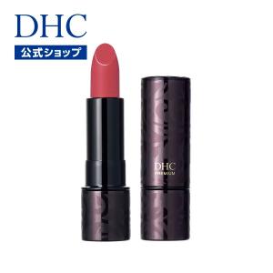 DHC 【 DHC 公式 】DHCモイスチュアケア リップスティック EX BE111