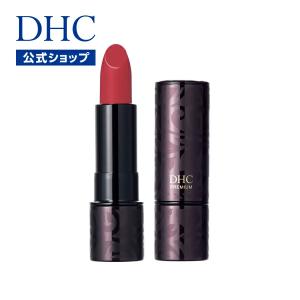 dhc 美容 保湿 クリーム 【 DHC 公式 】【送料無料】DHC GEクリーム
