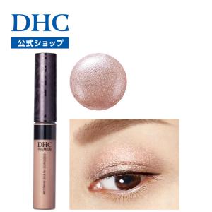 【 DHC 公式 】DHCエッセンスイン アイ...の詳細画像1