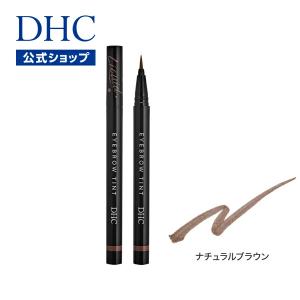 インテグレート グレイシィ アイブロー ペンシル ライトブラウン761