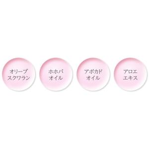 dhc 【 DHC 公式 】 DHCリップケア...の詳細画像4