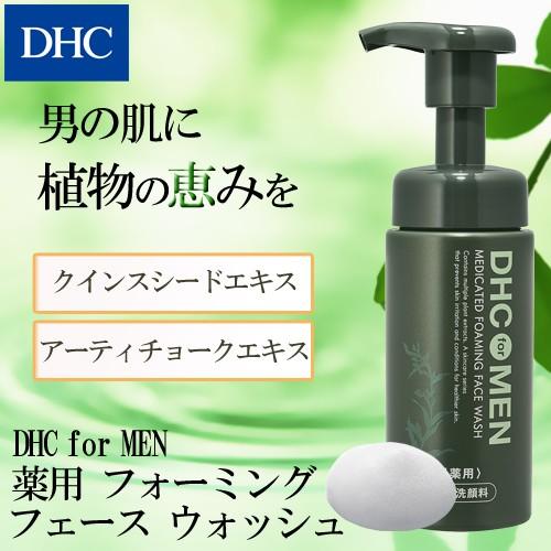 dhc 男性化粧品 【 DHC 公式 】DHC for MEN 薬用 フォーミング フェース ウォッ...