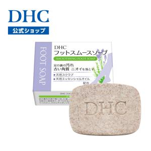 DHC 【 DHC 公式 】DHC薬用ハンドソープ（石鹸） : DHC Yahoo!店