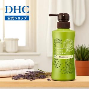 【 DHC 公式 】DHCナチュラルアロマ ボタニカルシャンプー｜DHC Yahoo!店