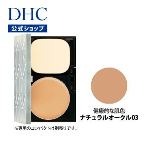 DHC 【 DHC 公式 】【送料無料】 DHC GEローション モイスト : DHC