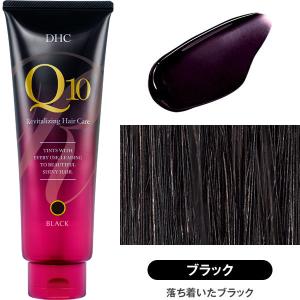 dhc 白髪染め 【 DHC 公式 】DHC ...の詳細画像1