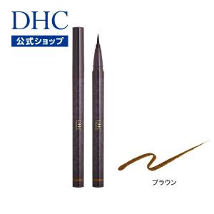 DHC パーフェクトUVジェル 日やけ止め　80g x4個 DHC / パーフェクト UV ジェルの公式商品情報｜美容・化粧品情報は