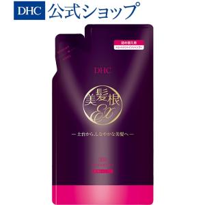 【 DHC 公式 】DHC薬用美髪根（びはつこん）トリートメントインシャンプー 詰め替え用