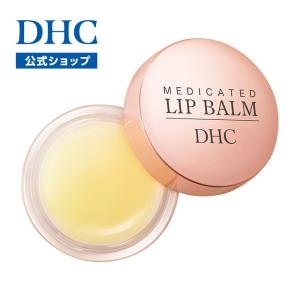 DHC dhc 【送料無料】【 公式 】DHCラディカルフィットセラム