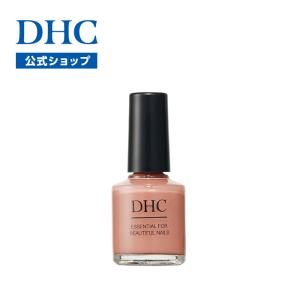 DHC 【 DHC 公式 】DHCオールインワン クイックジェルエナメルEX [08