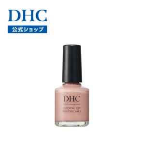 DHC 【 DHC 公式 】DHCオールインワン クイックジェルエナメルEX [11
