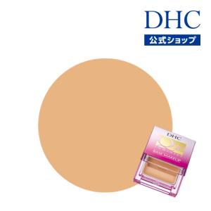 dhc 【 DHC 公式 】 DHC Q10モイスチュアケア フルカバー コンシーラー（ナチュラルオークル02【標準色】）｜dhc