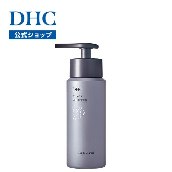 dhc 【DHC直販洗顔料】 DHCブラックホイップウォッシュ＜炭酸洗顔料＞
