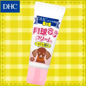 DHC 犬用 DHA+EPA DHCのペット用健康食品 6P Amazon | 【6個セット】DHC 愛犬用 DHA・EPA | DHC | ビタミン