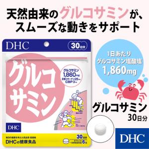 テマナ ノニコラーゲン 3箱（50ml×30本） モリンダ : ノニジュース全国