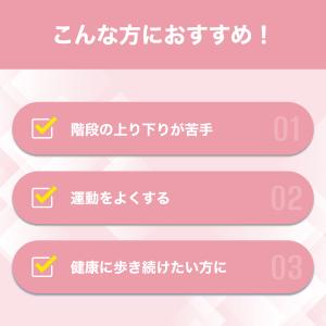 グルコサミン 2000 30日分 DHC 公式...の詳細画像2