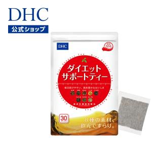 DHC ピクノジェノール -PB 30日分 公式 | サプリ サプリメント 女性