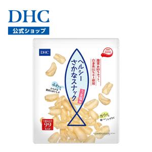dhc  DHCヘルシーさかなスナック うま塩味