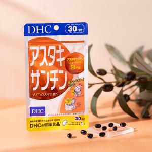 アスタキサンチン 30日分 DHC 公式 最短...の詳細画像1