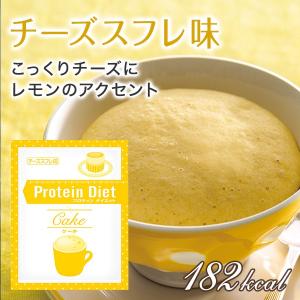 dhc ダイエット食品 【送料無料】【 DHC...の詳細画像1