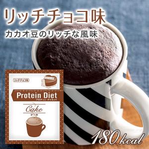 dhc ダイエット食品 【送料無料】【 DHC...の詳細画像2