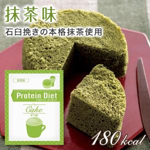 dhc ダイエット食品 【送料無料】【 DHC...の詳細画像3
