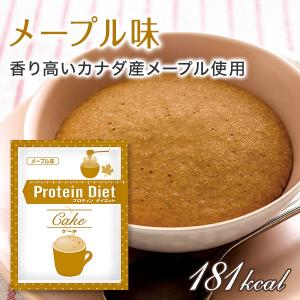 dhc ダイエット食品 【送料無料】【 DHC...の詳細画像4