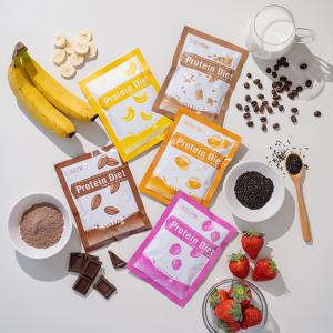 プロティンダイエット15袋入 DHC 公式 最...の詳細画像2