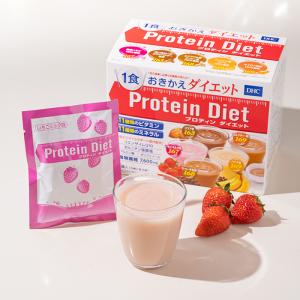 プロティンダイエット15袋入 DHC 公式 最...の詳細画像3