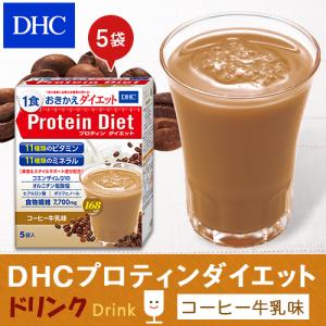 dhc ダイエット食品 【 DHC 公式 】D...の詳細画像1