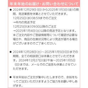 グルコサミン 2000 30日分 機能性表示食...の詳細画像2