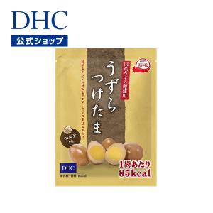 dhc 【 DHC 公式 】DHCうずらつけたま ホタテ味