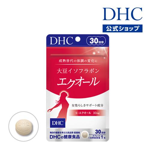 dhc サプリ 【 DHC 公式 】【送料無料】 大豆イソフラボン エクオール 30日分 | サプリ...