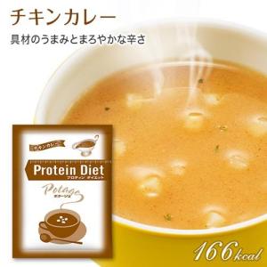 dhc ダイエット食品 【送料無料】【 DHC...の詳細画像3