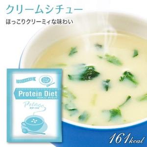 dhc ダイエット食品 【送料無料】【 DHC...の詳細画像5