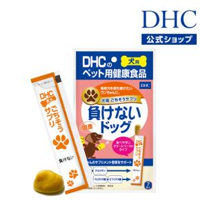 DHC 【 DHC 公式 】犬用 国産 きびきび散歩 プレミアム | ペット用品
