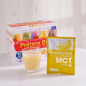 dhc ダイエット食品 【 DHC 公式 】【...の詳細画像4
