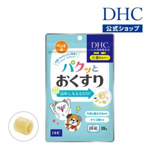 DHC 【 DHC 公式 】ペット用 国産 モエギオイル25 | ペット用品 : DHC