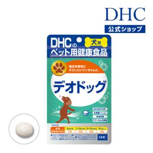 ディーエイチシー DHC きびきび散歩プレミアム 8つ DHC dhc 【 公式 】犬用 国産 きびきび散歩 プレミアム | ペット